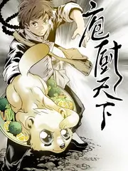 哔咔哔咔漫画资讯 慢综艺